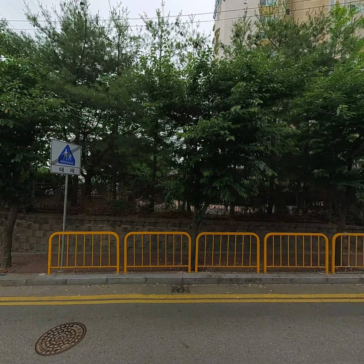 그린마트_3