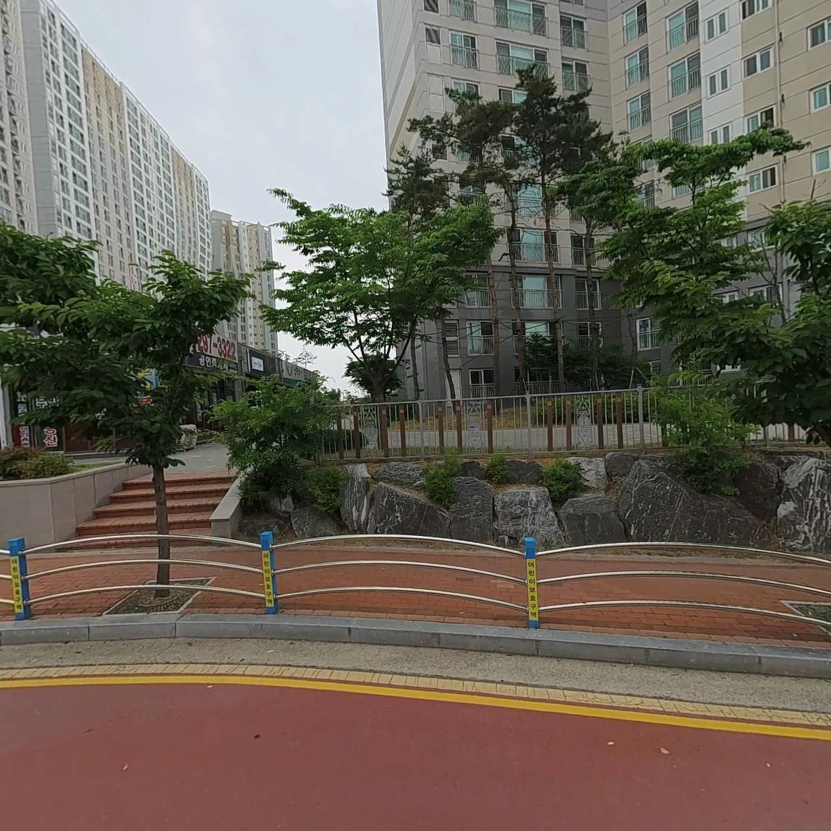 오즈마트