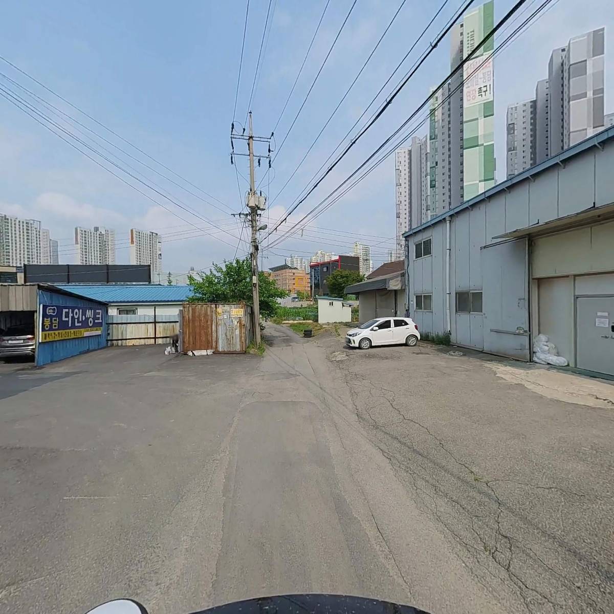 성산유통_2