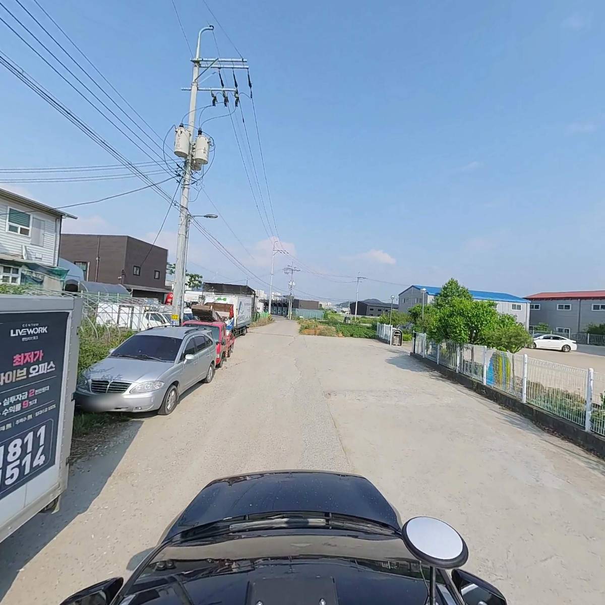 북창동_4