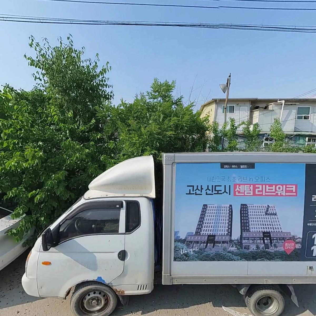 북창동_3