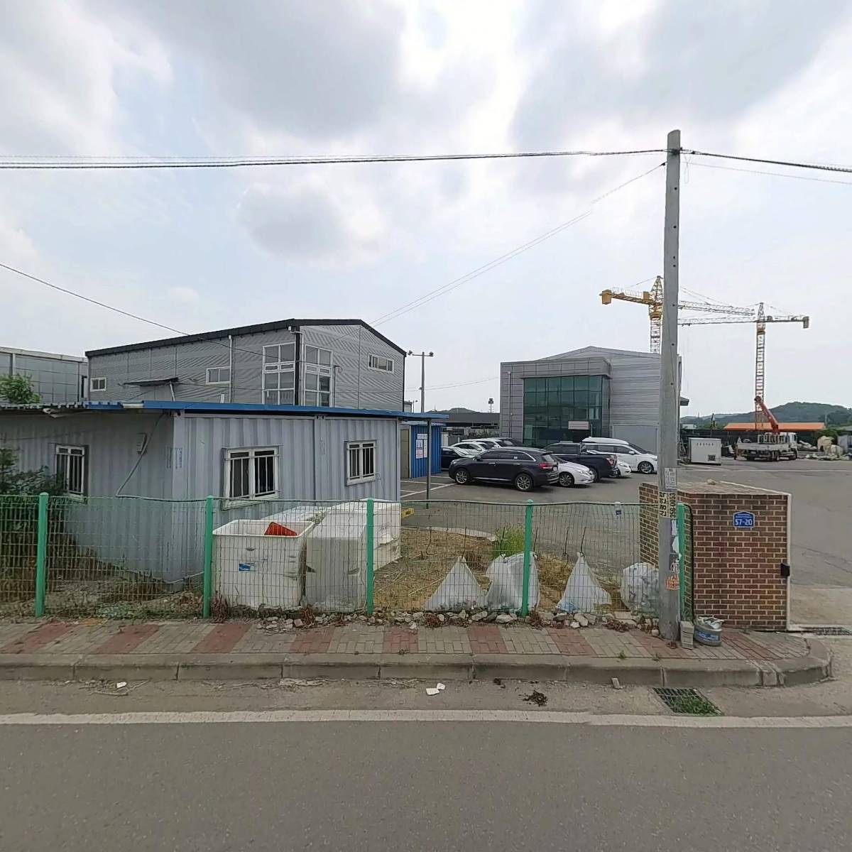 주식회사 아자돔_3