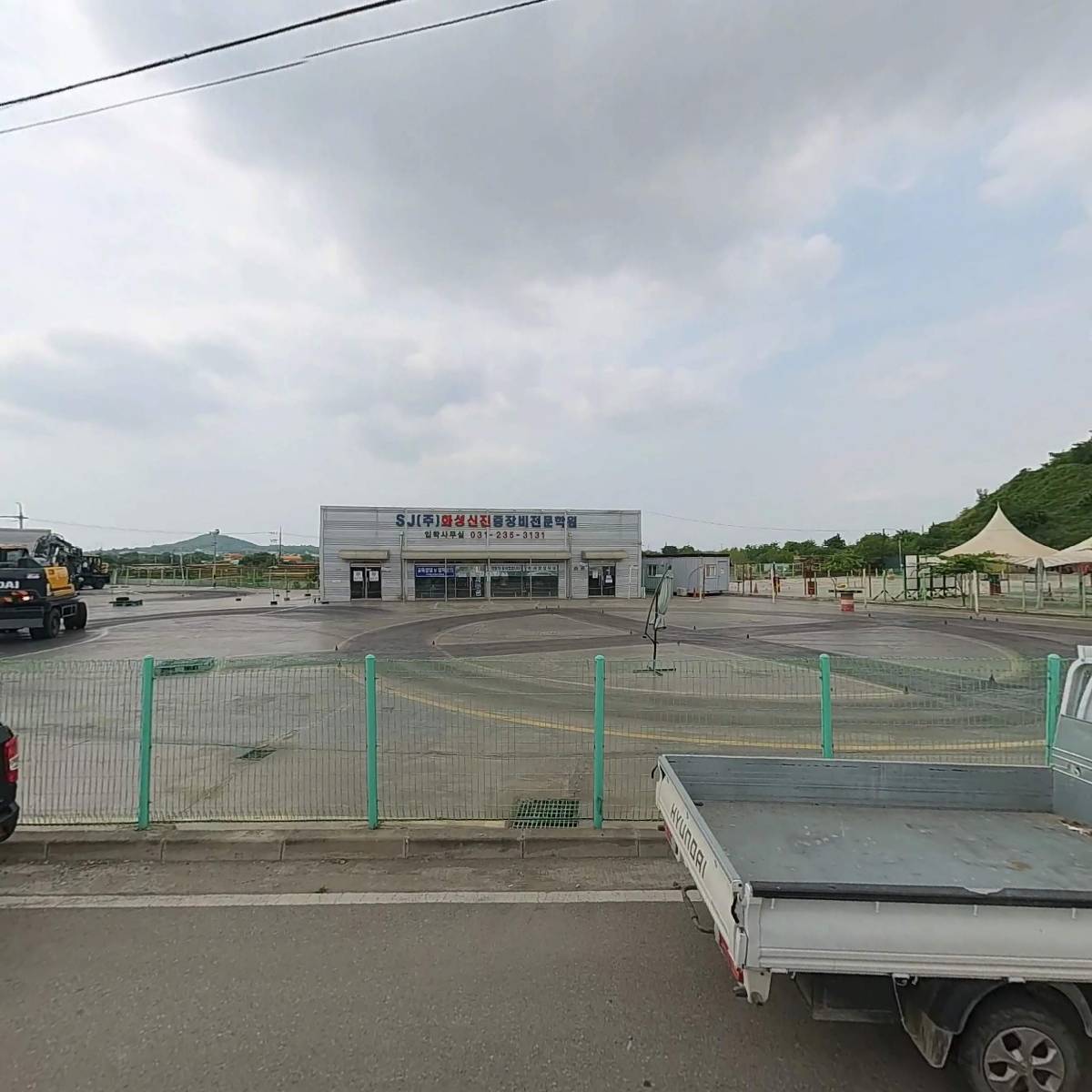 주식회사 무진파워텍