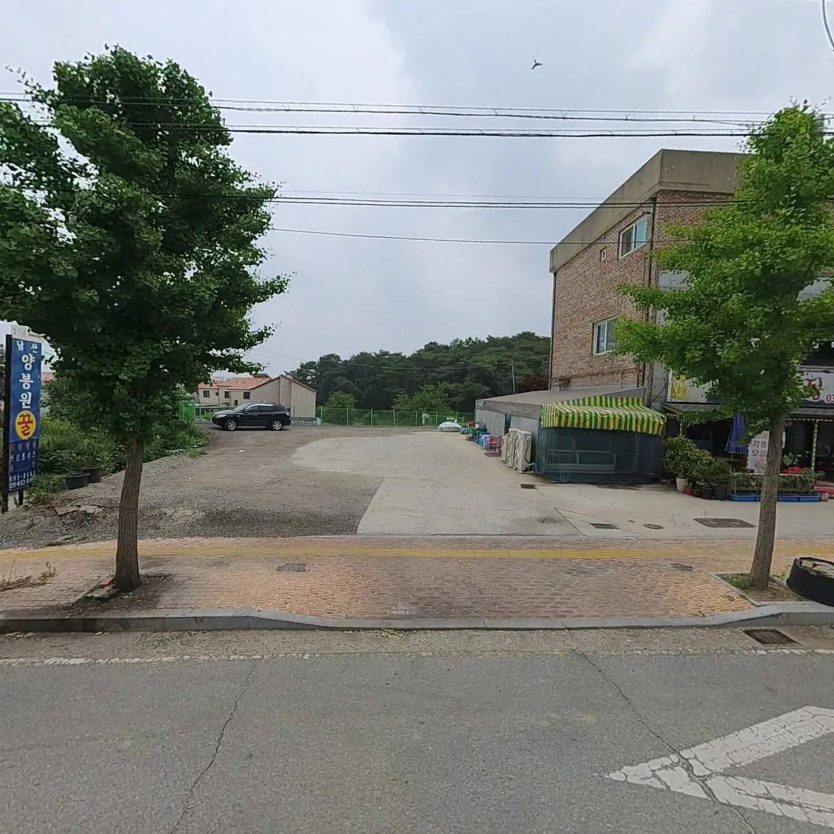 하이솔루션