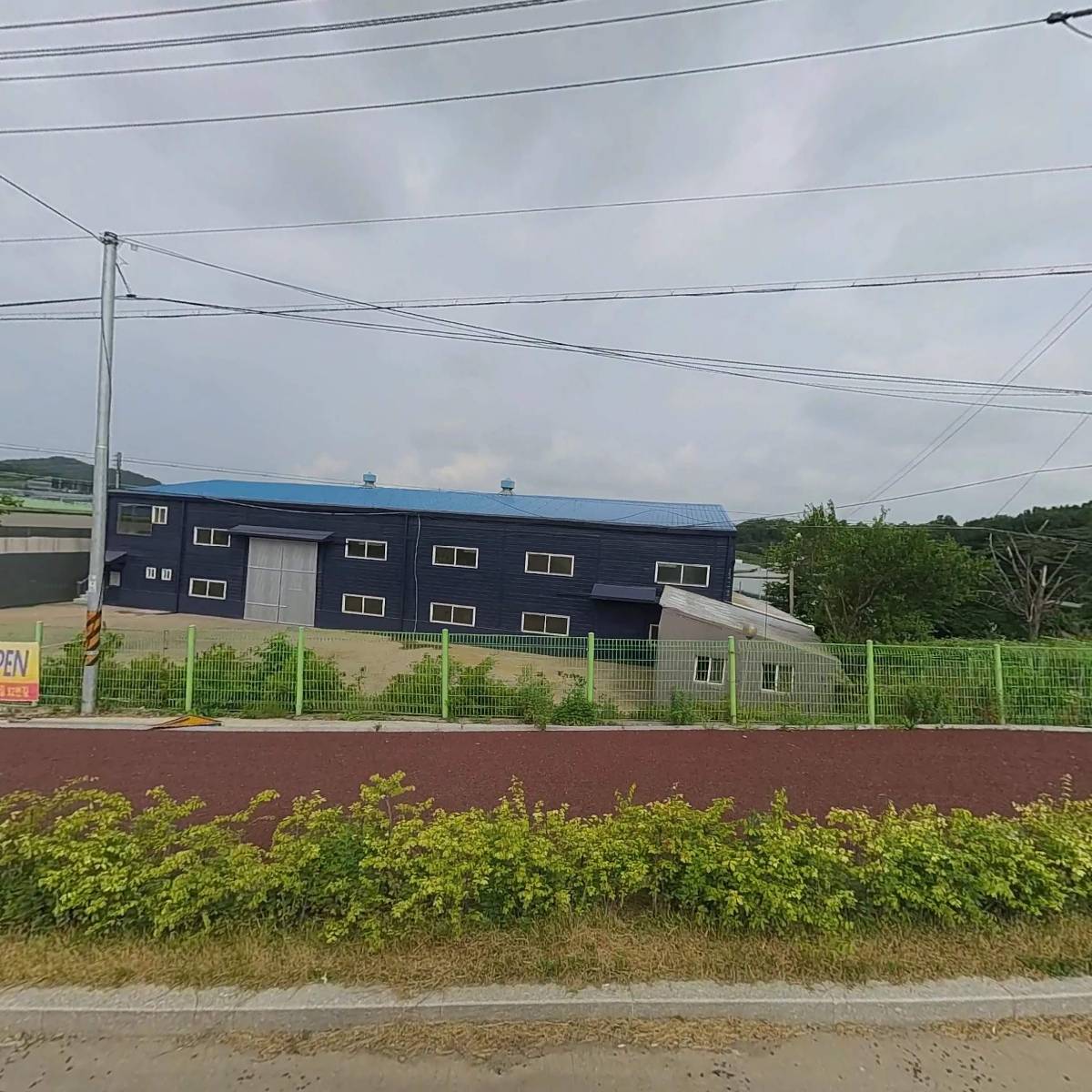 진텍화스너