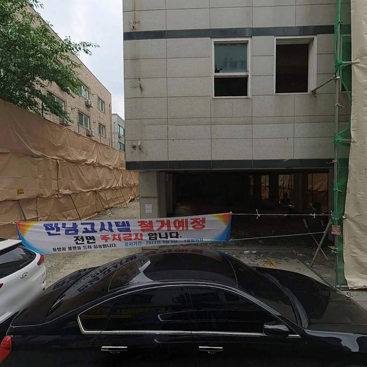 지에스25 두정센터점_3