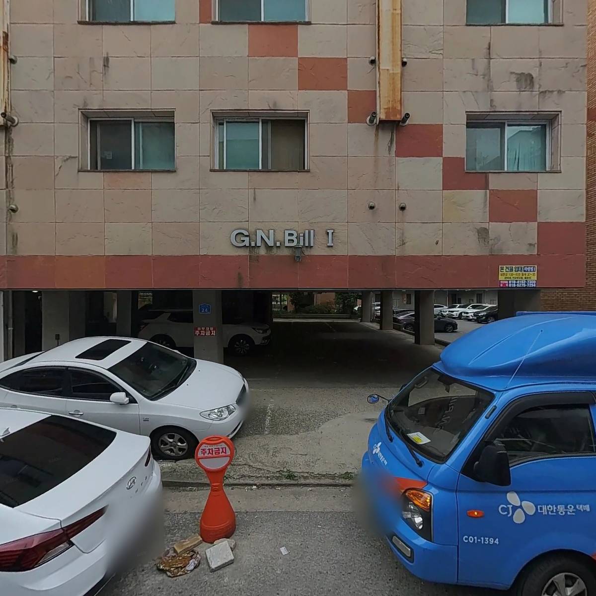 오피스웨이천안점