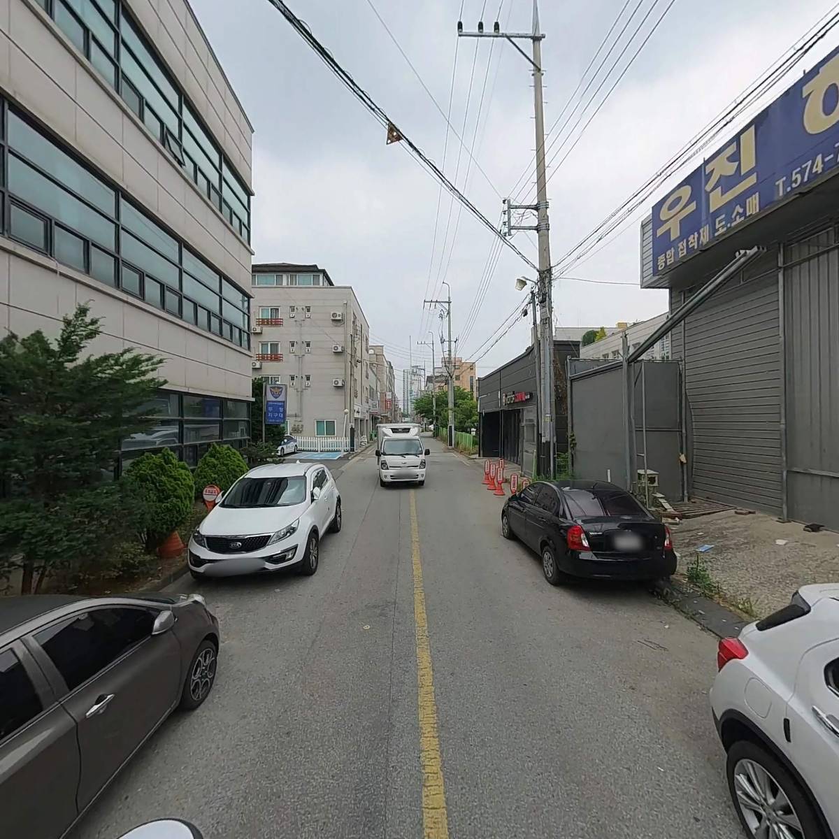 (주)이글루유통_2