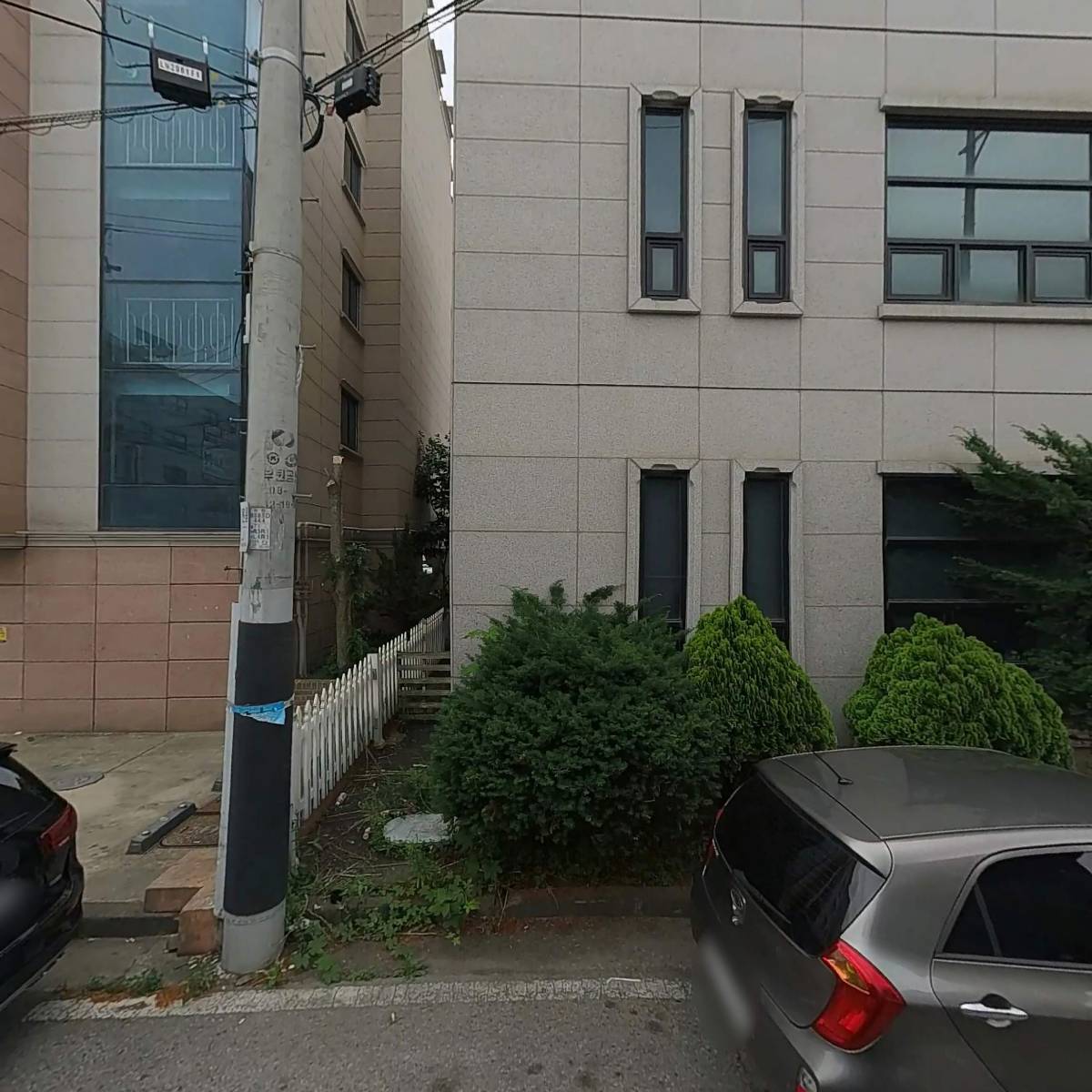 (주)이글루유통