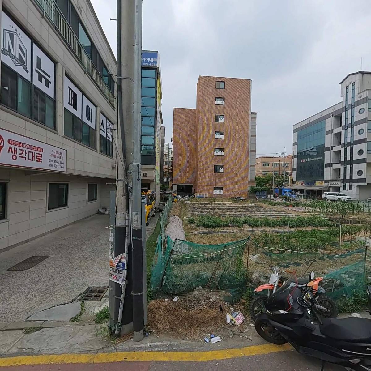 대한예수교장로회천안두정교회