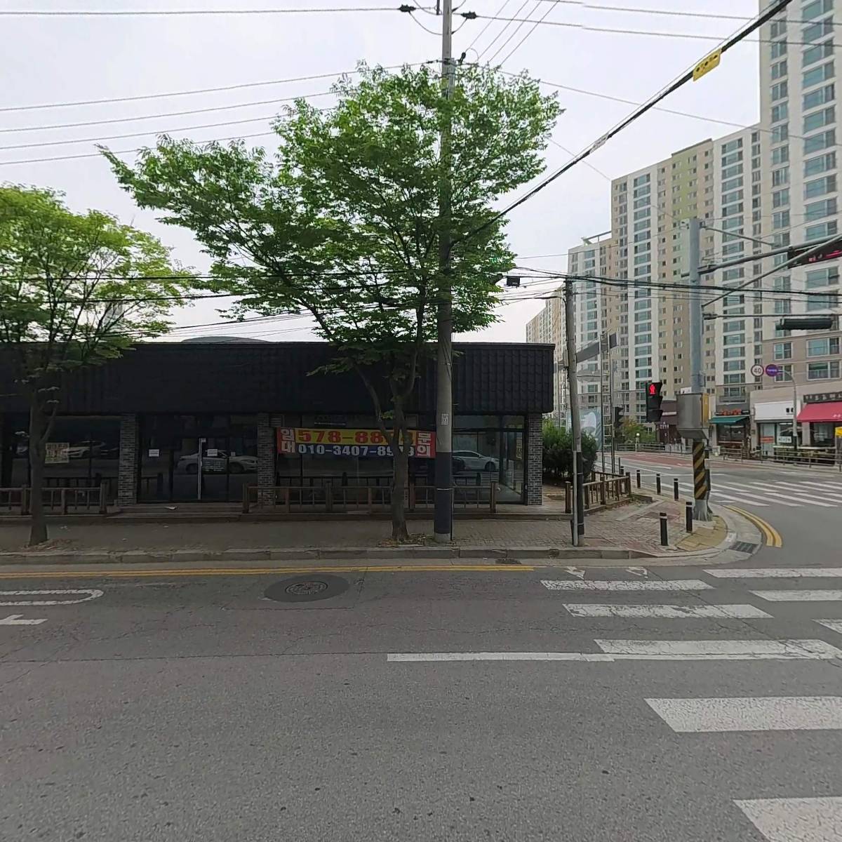 디르사헤어_3