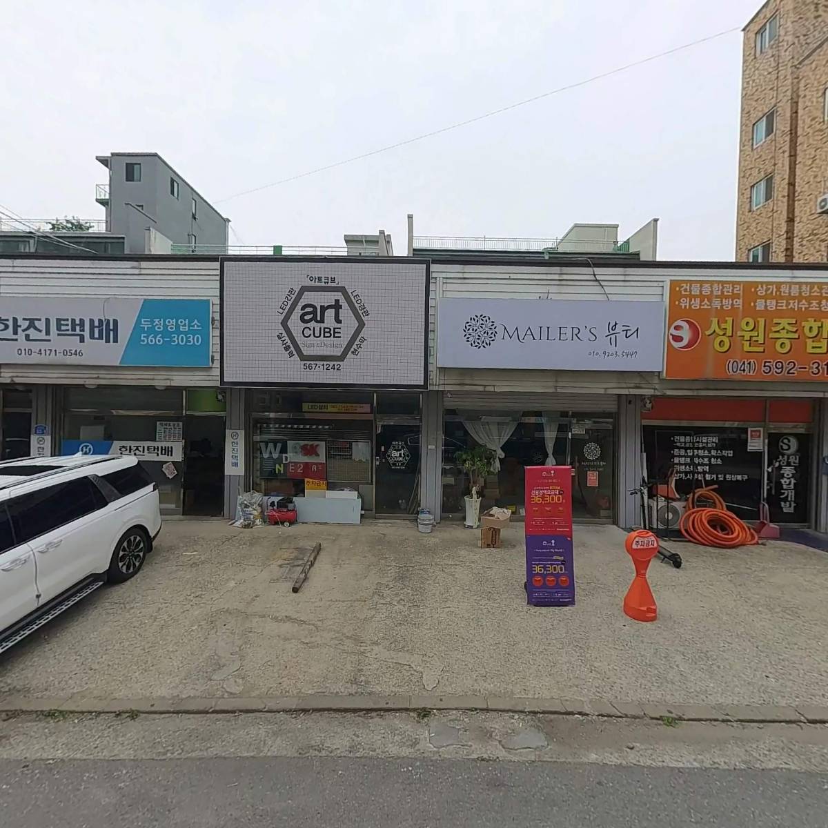 블루코어_3