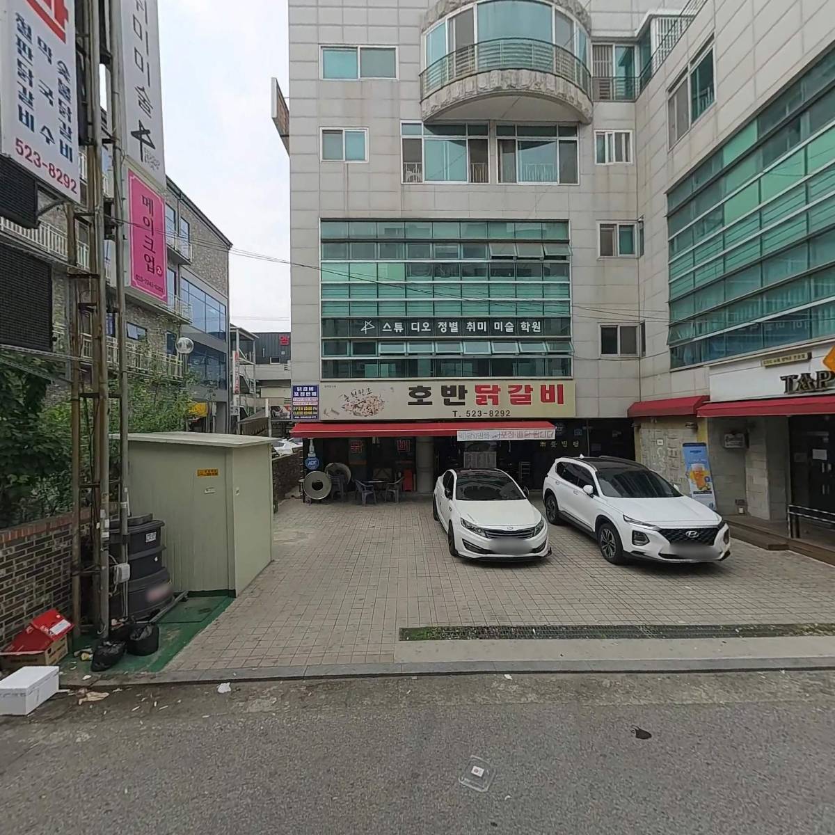 탭파이브_3