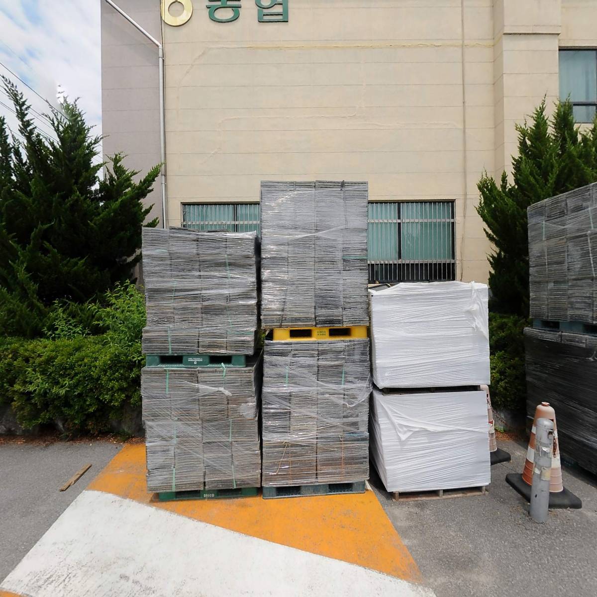 오수관촌농협삼계지점