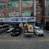 송치과의원_3