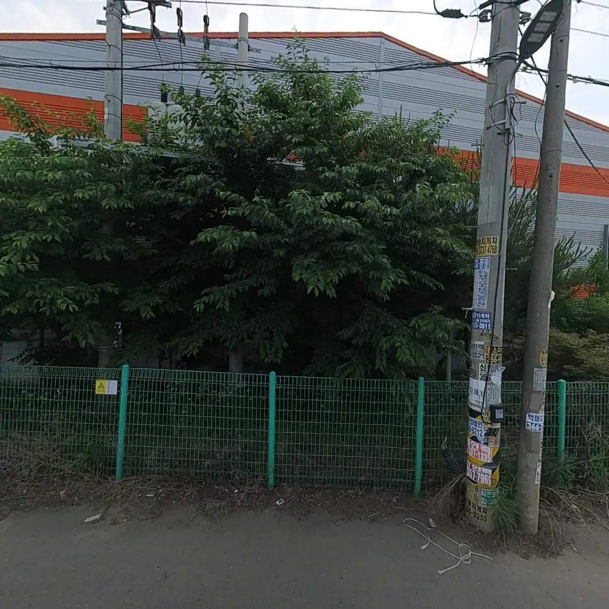 주식회사 엠비텍_3