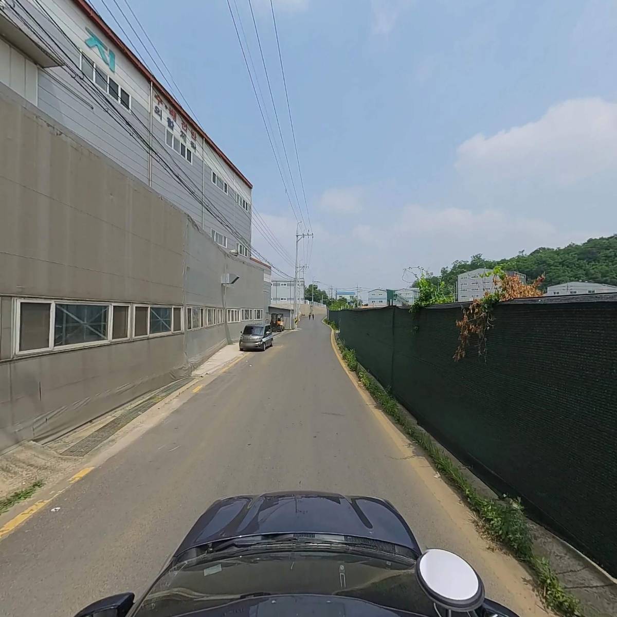 주식회사 건일이엔지_4
