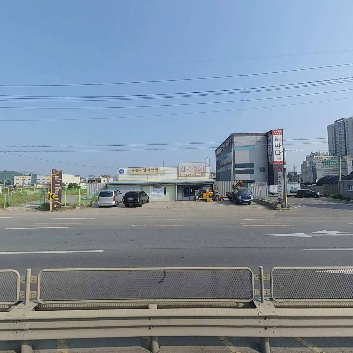 (주)아르케케이이에이치에스_3