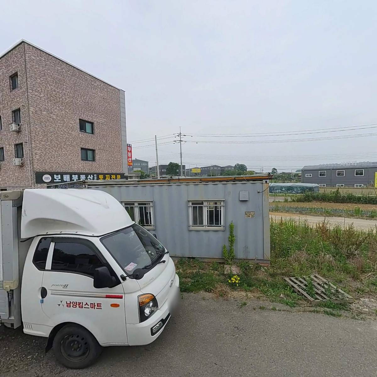 주식회사 신라외식개발（지점）