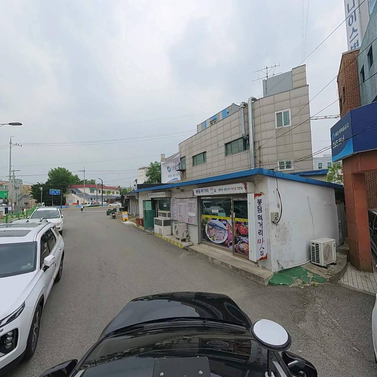 화성새마을금고_4