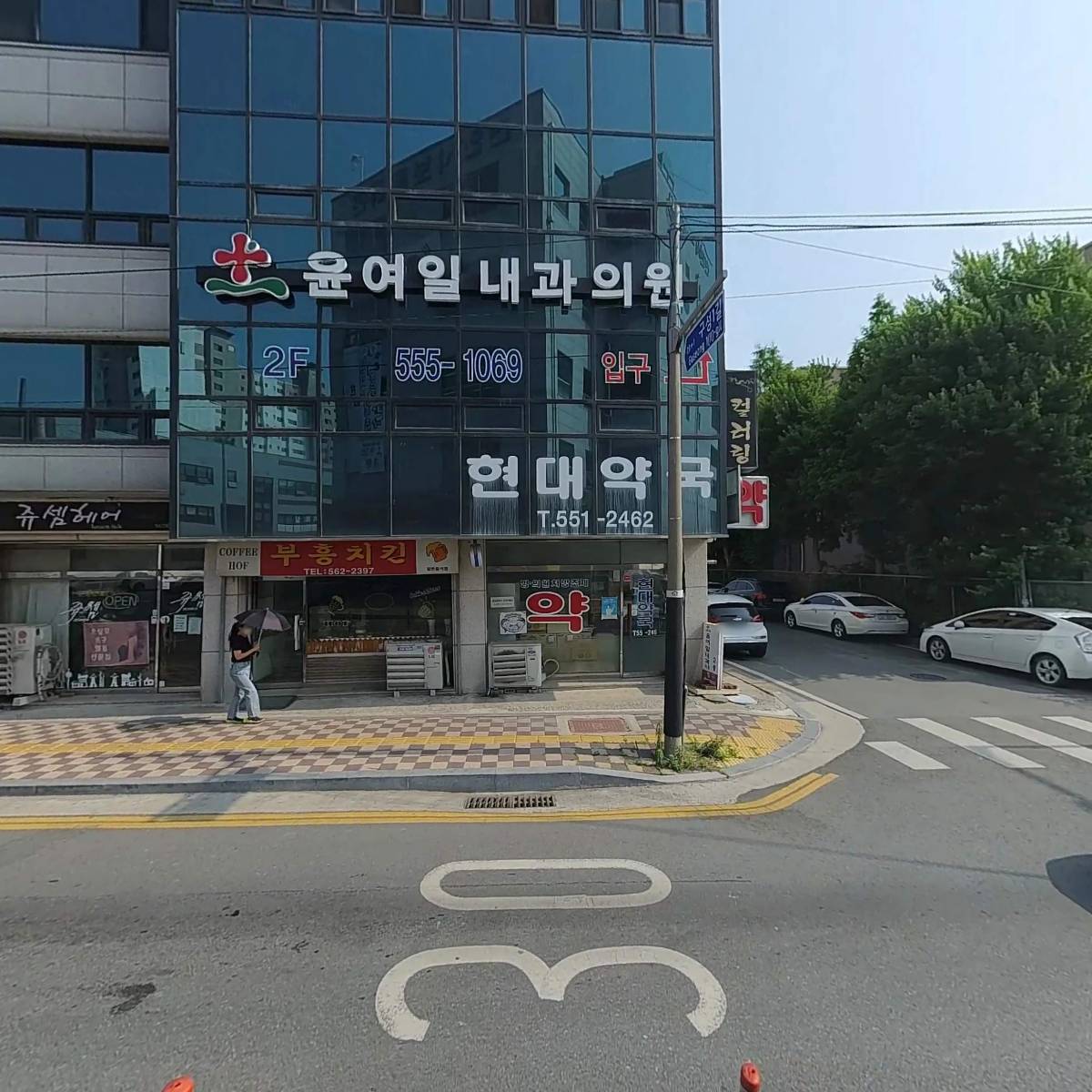 천안시 보훈단체협의회_3