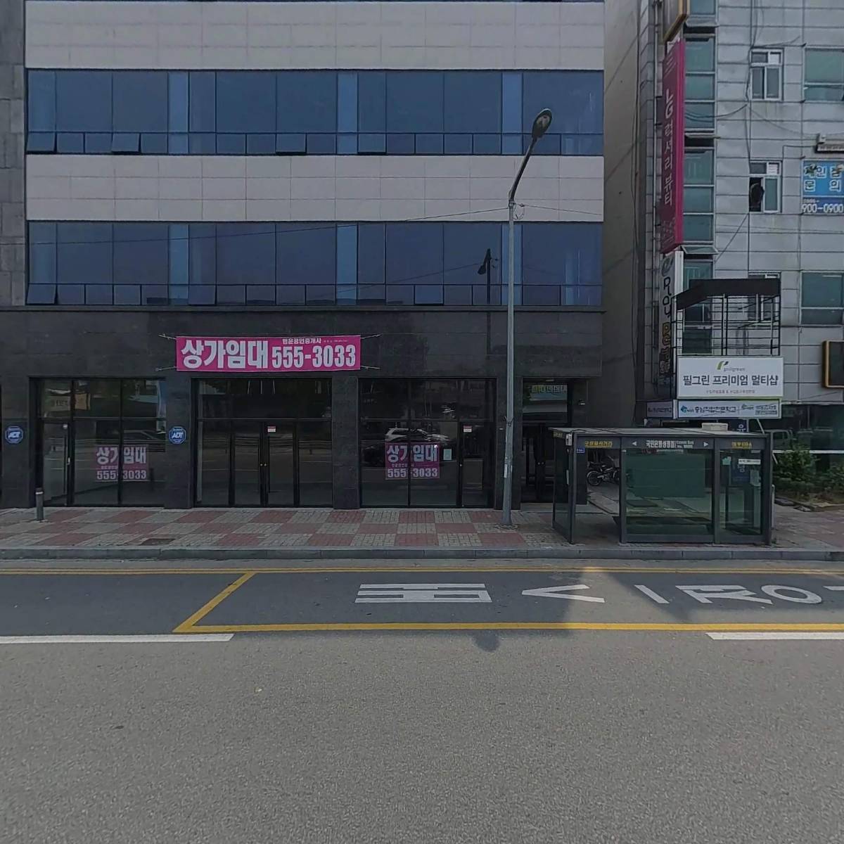 메리엘웨딩 천안웨딩박람회