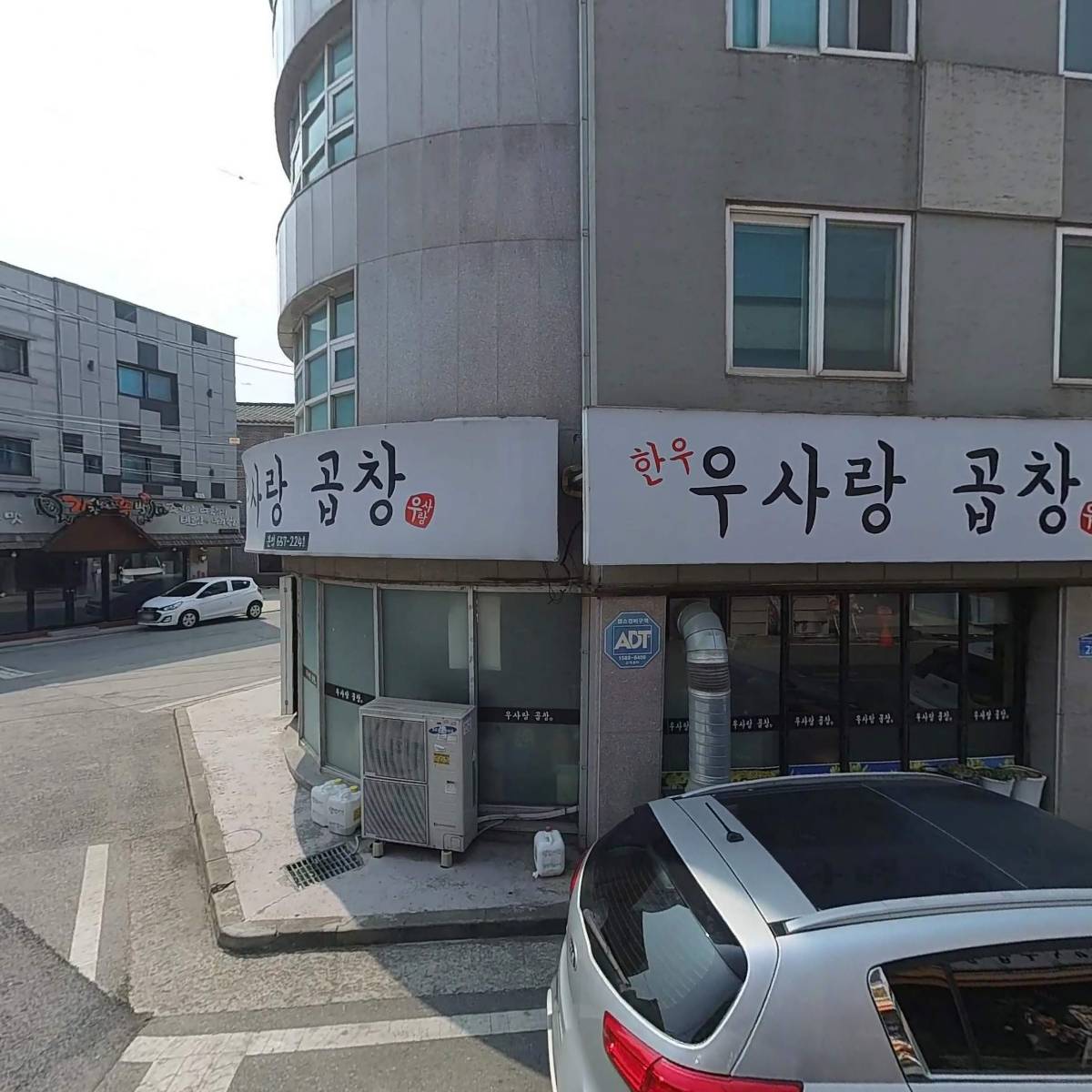 역전할머니맥주 평택송화점