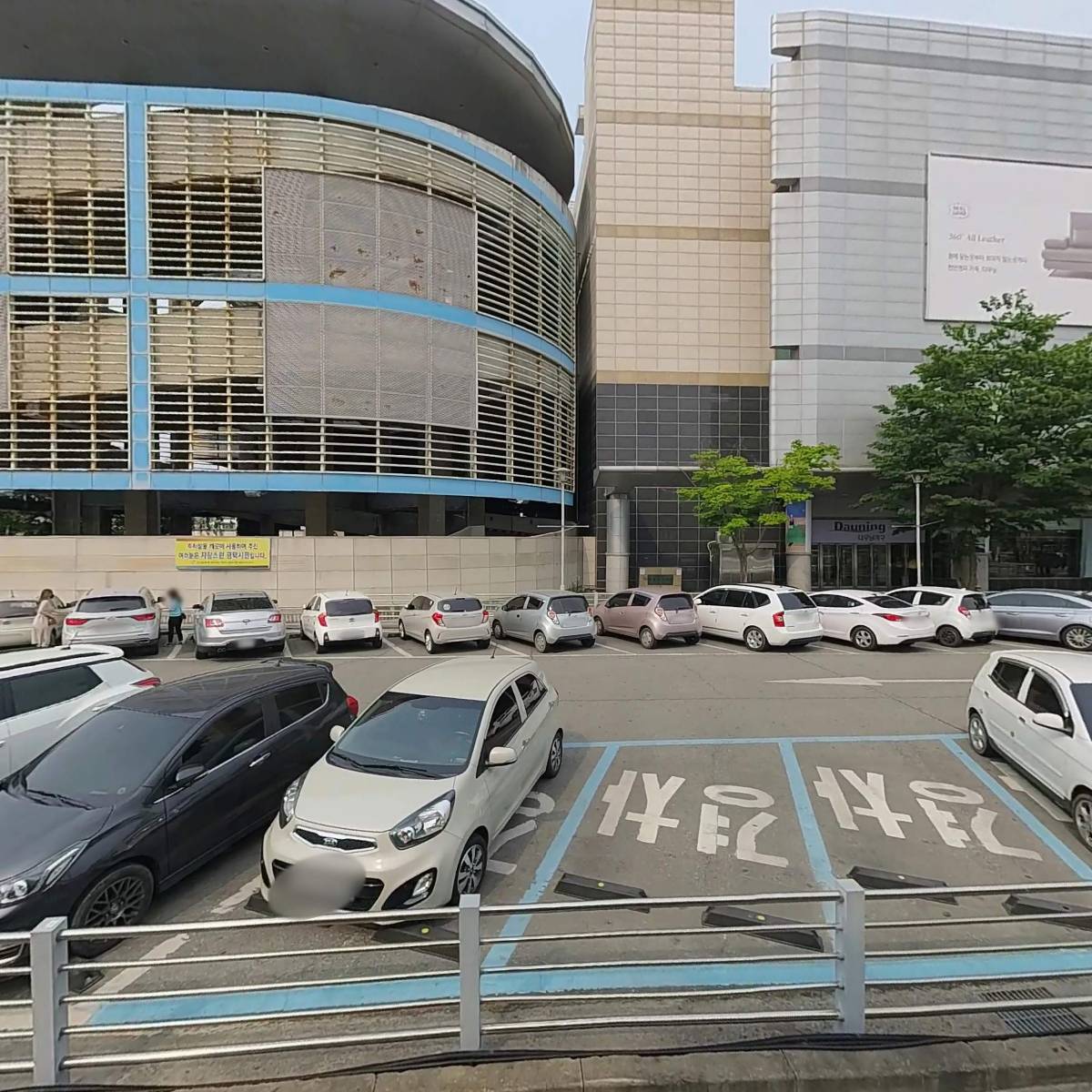 주식회사 휴먼네트워크