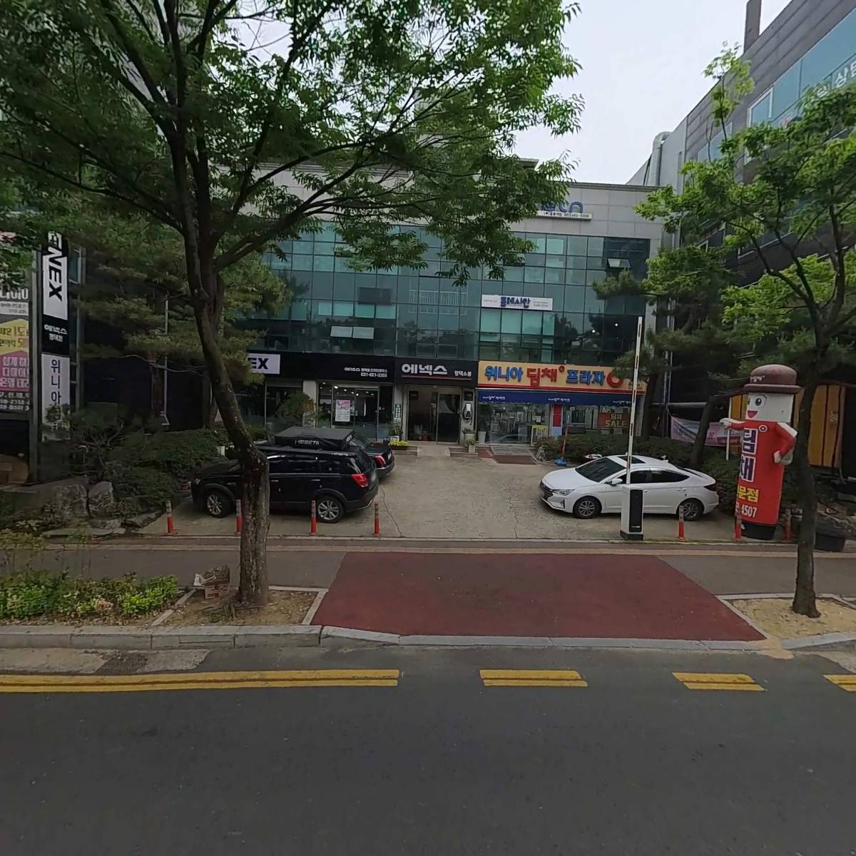 (주)운트아인