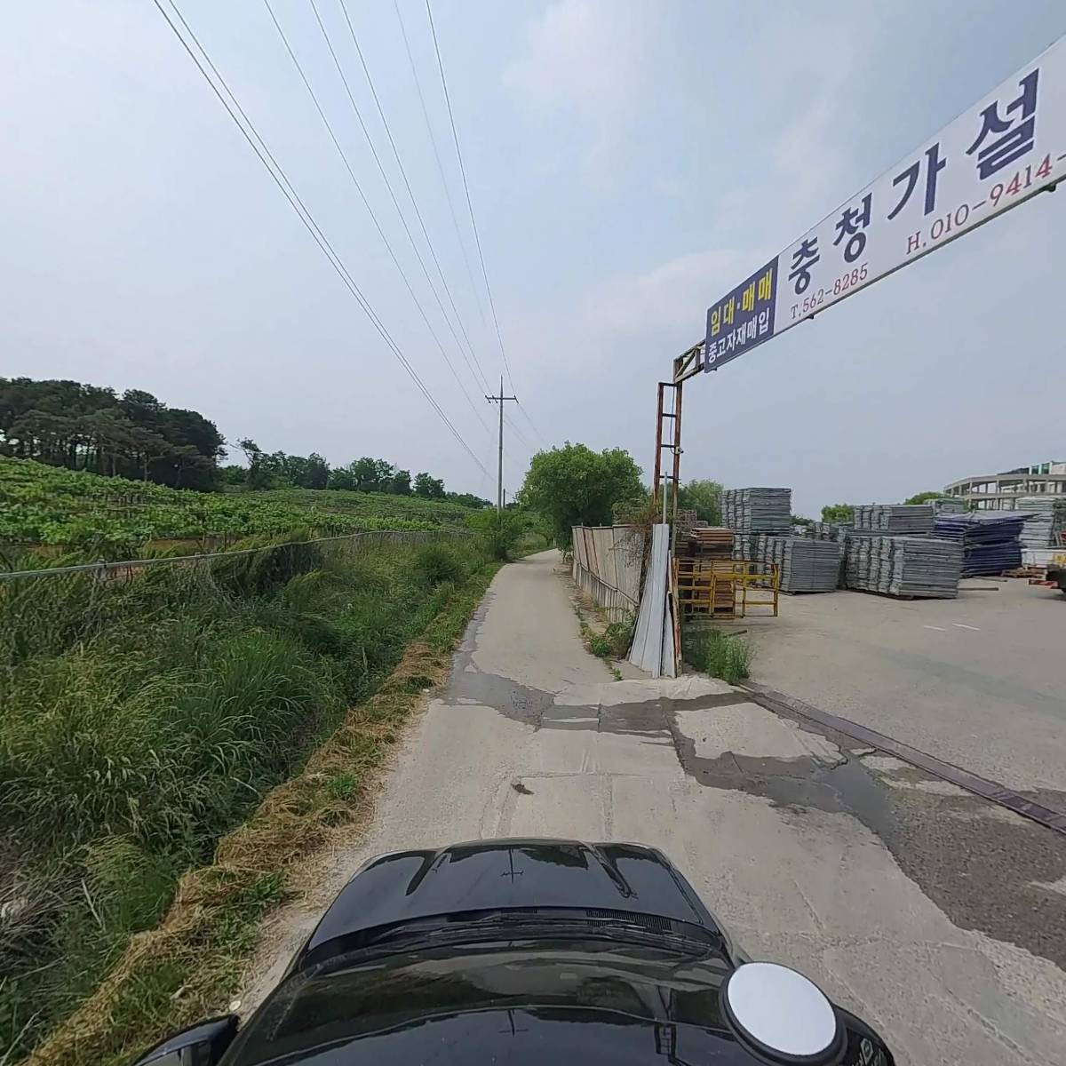 충청시스템가설 주식회사_4