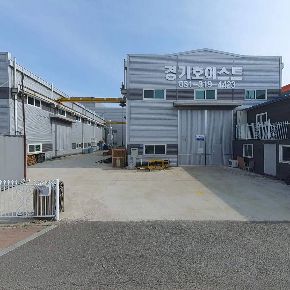 수창에스앤피(주)화성공장