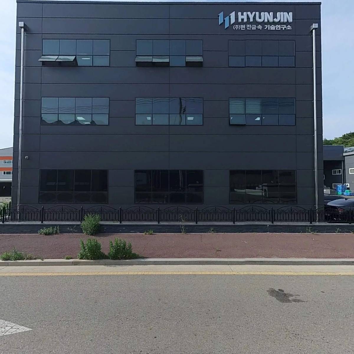 주식회사 현진금속_3