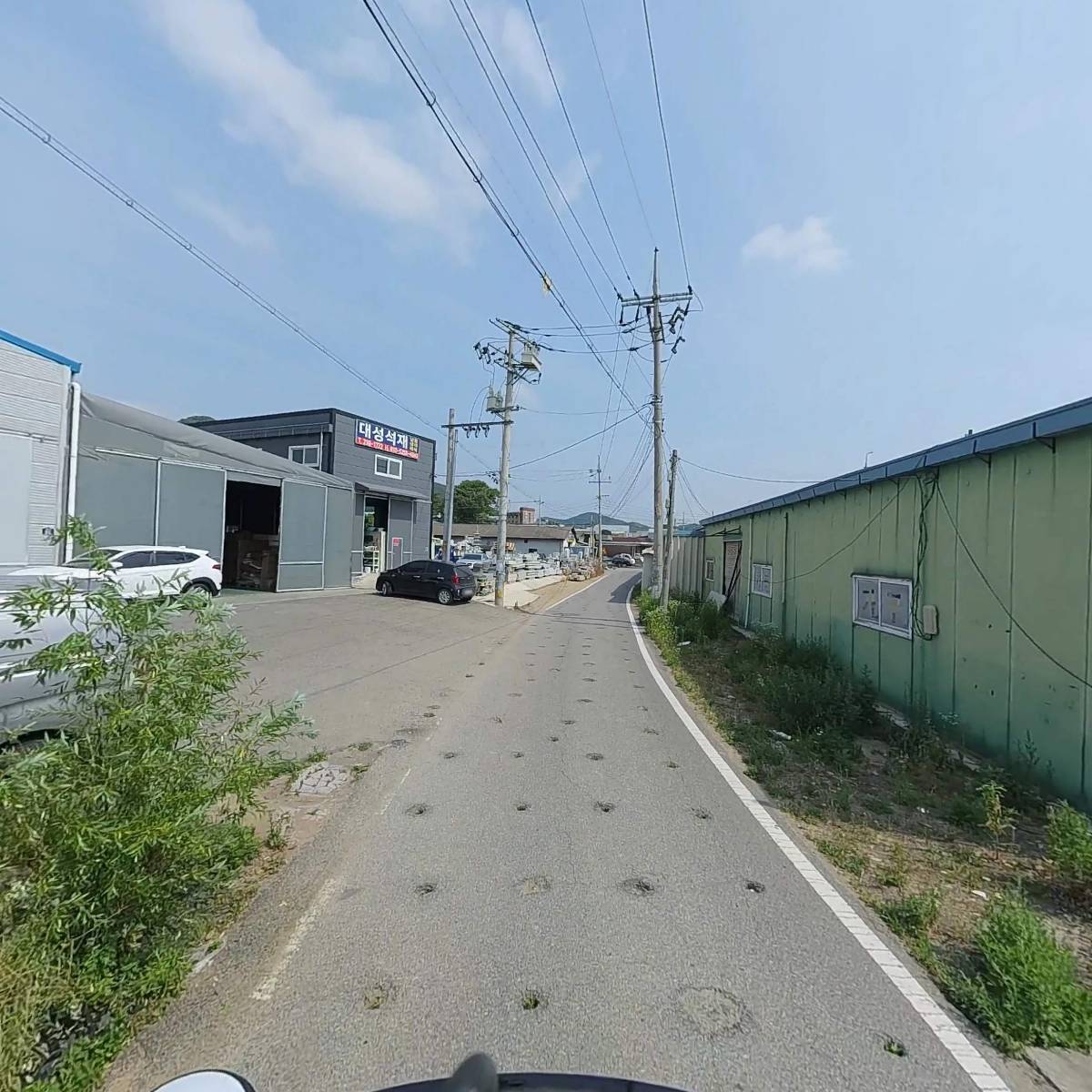 대성석재_2