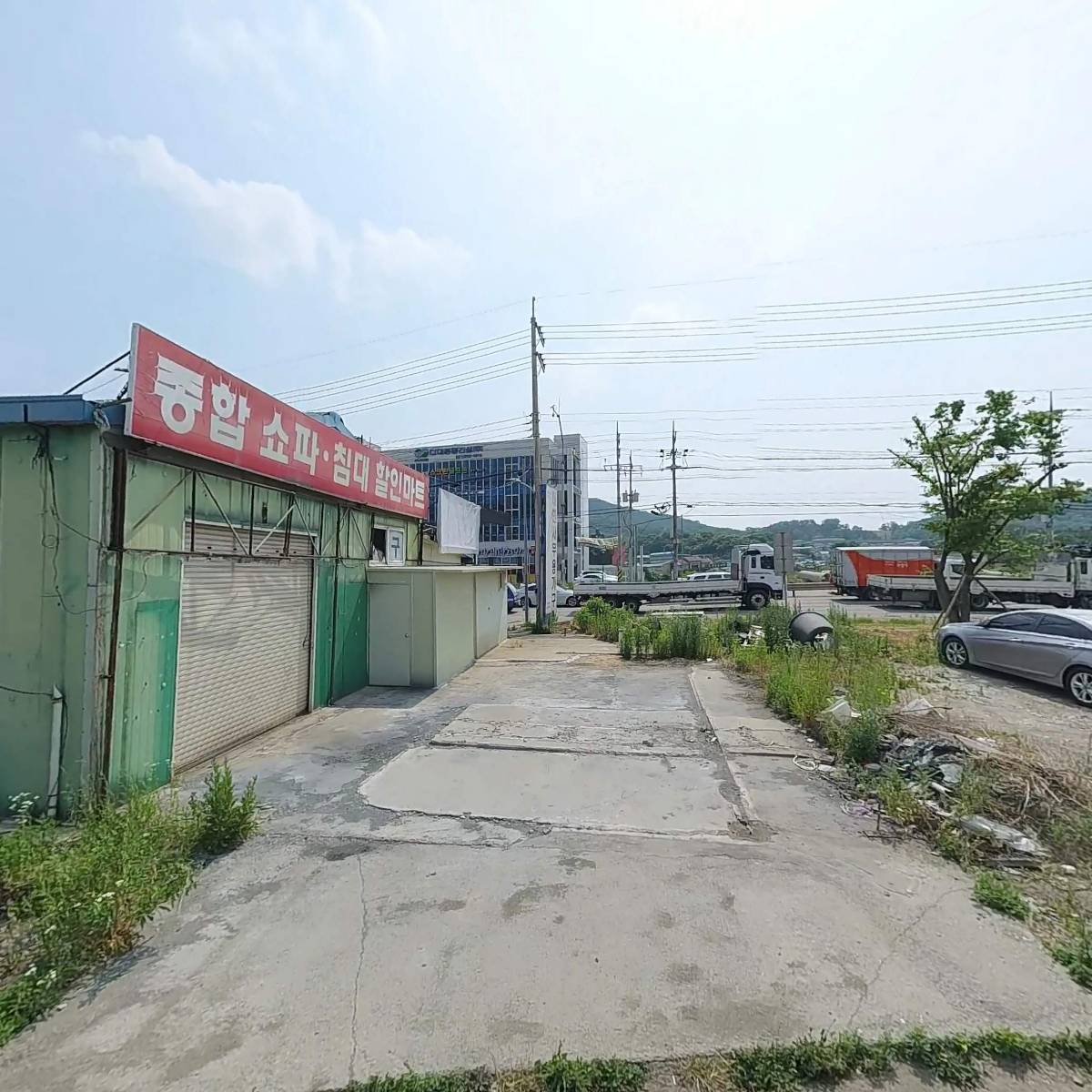 대성석재_3
