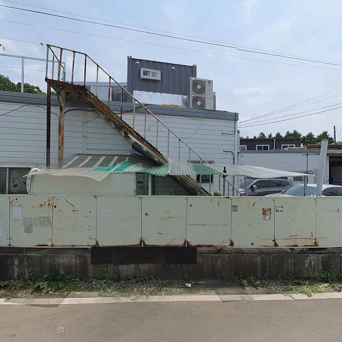 주식회사 권능정밀