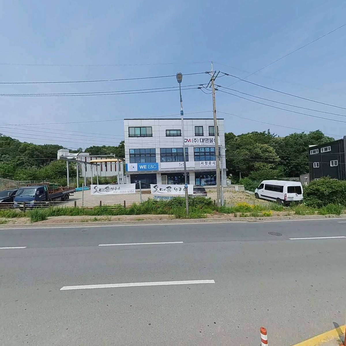 주식회사아이캐슬_3