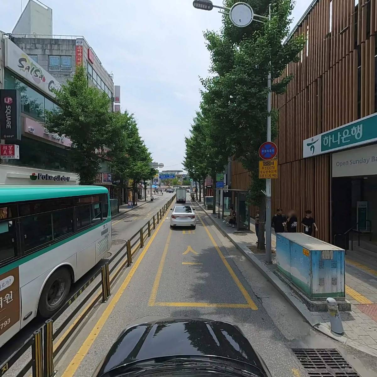 금강제화 평택점_4
