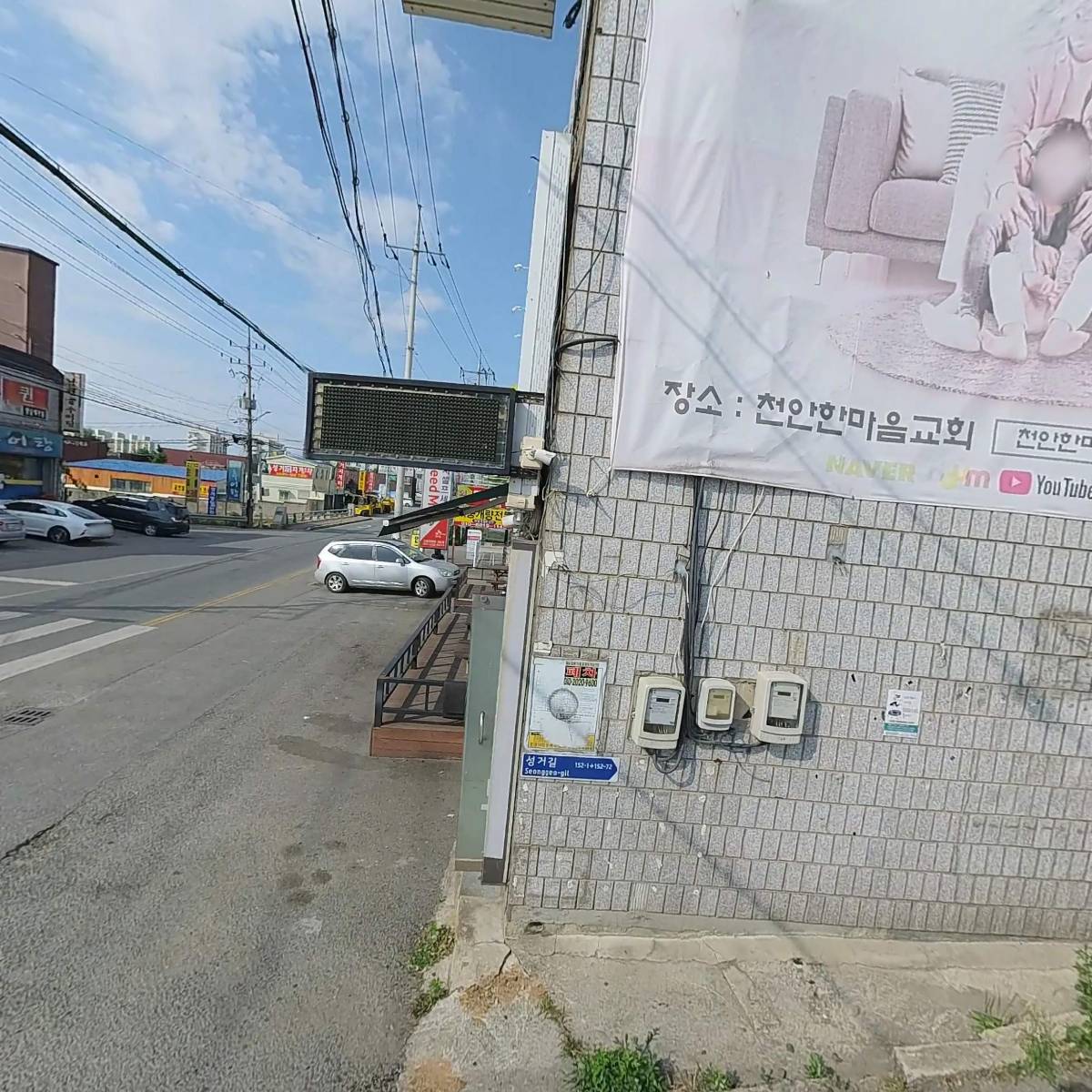 보스노래클럽_3