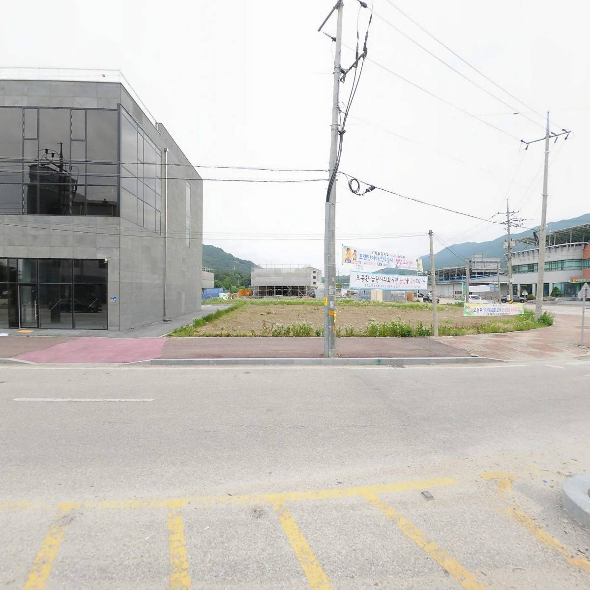 주식회사 지리산콘텐츠진흥원_3