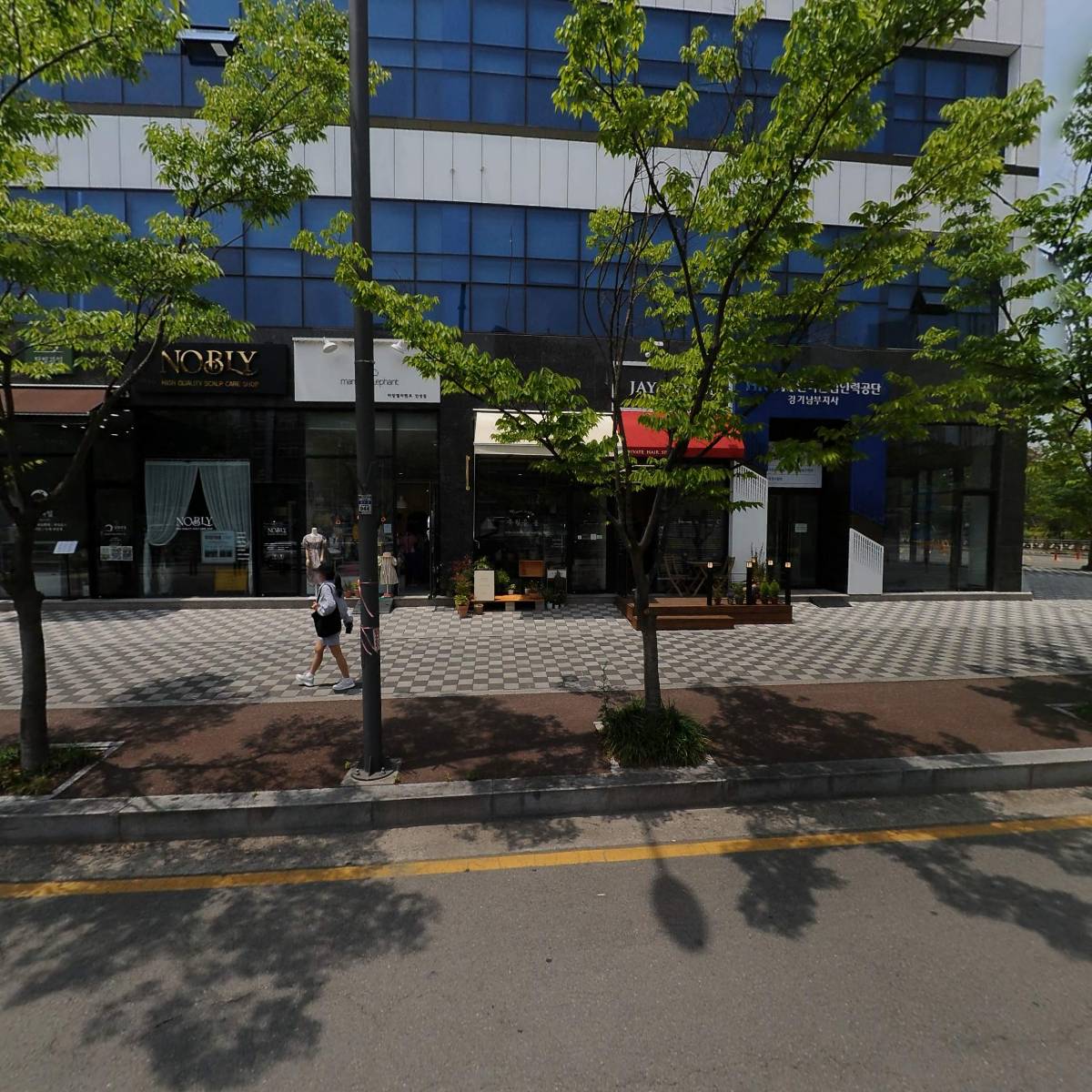 플스빌 안성공도점