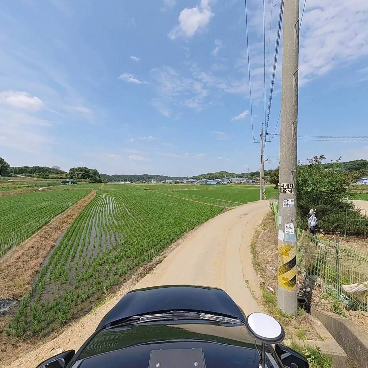 이관형 부동산임대_4