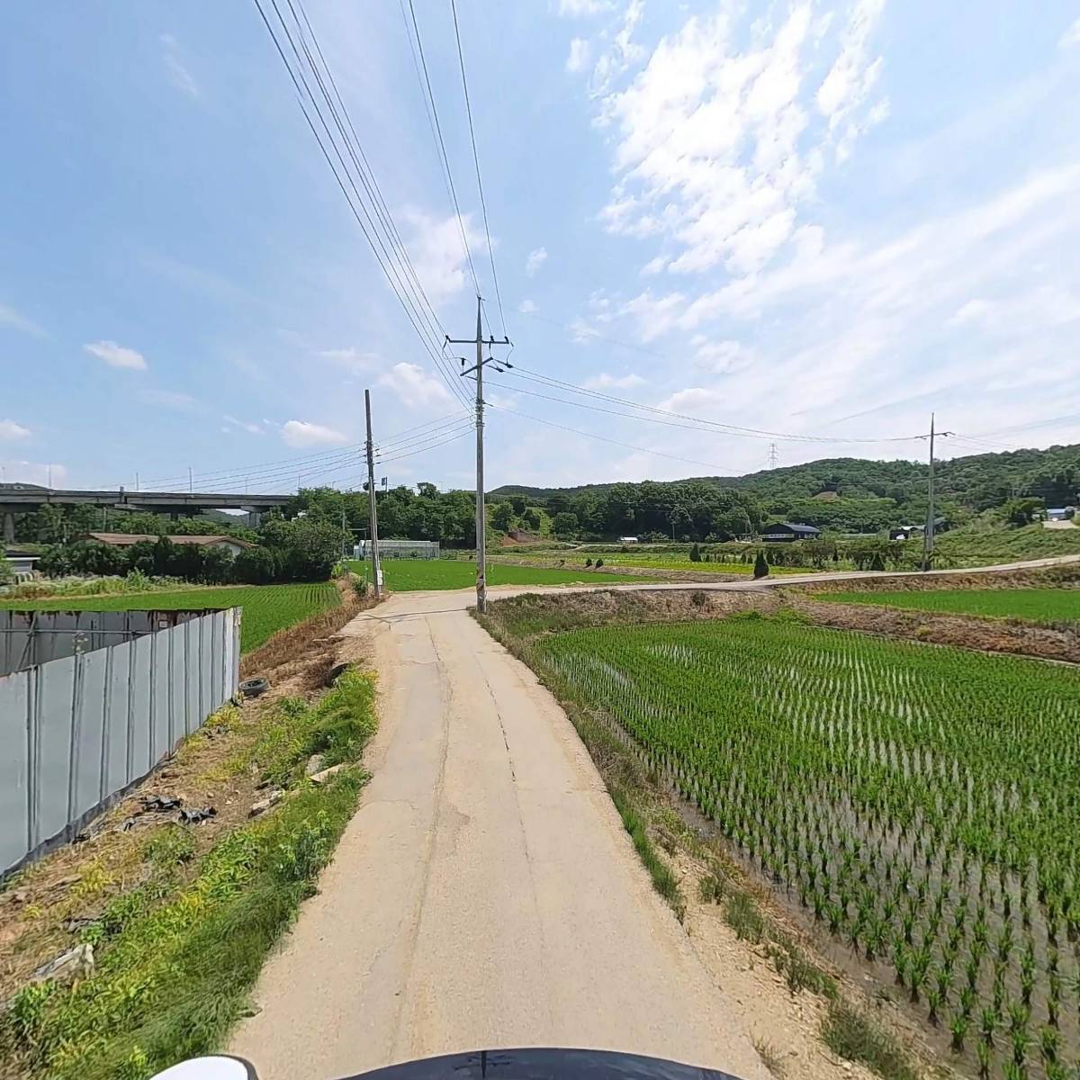 이관형 부동산임대_2