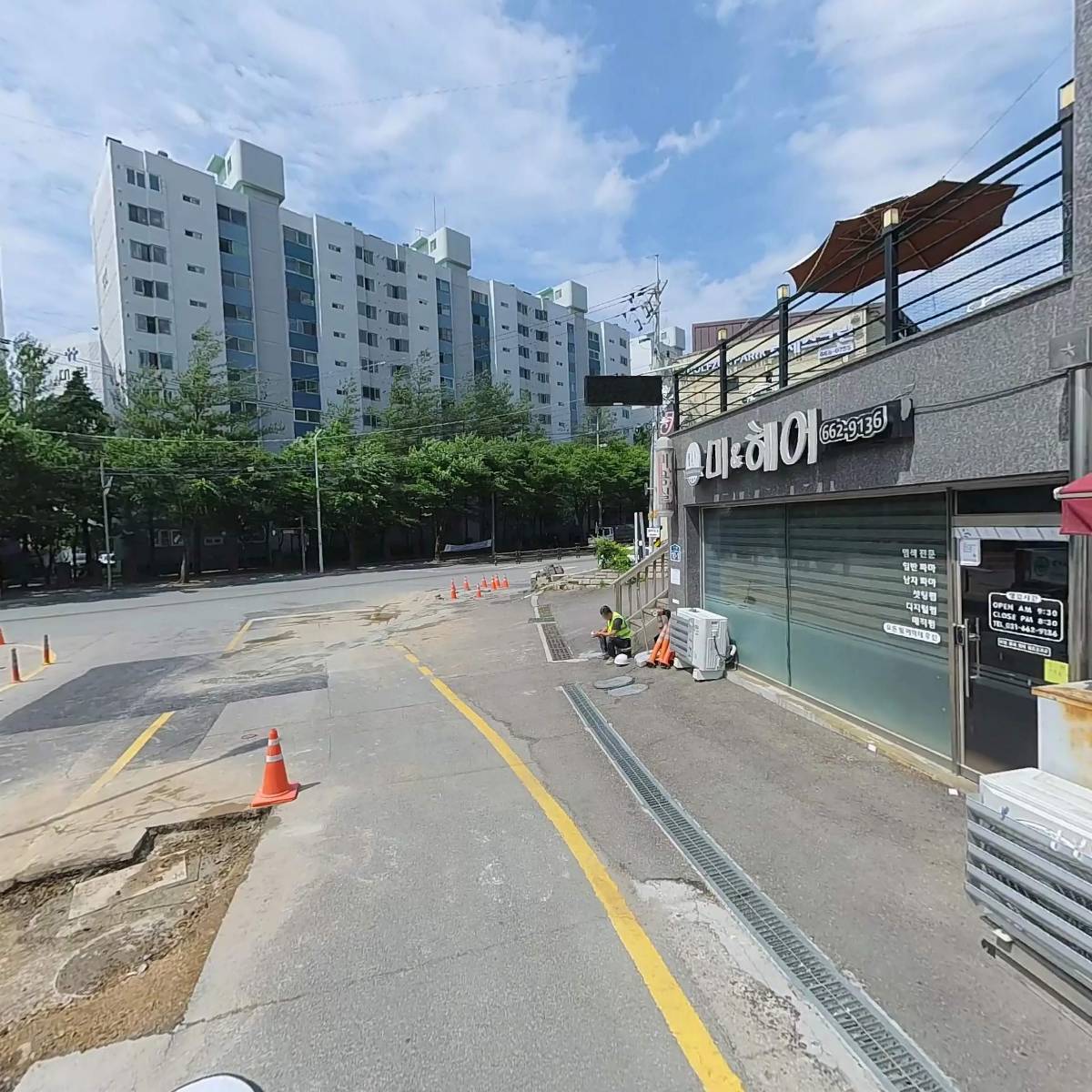 완미족발 송탄독곡점_2