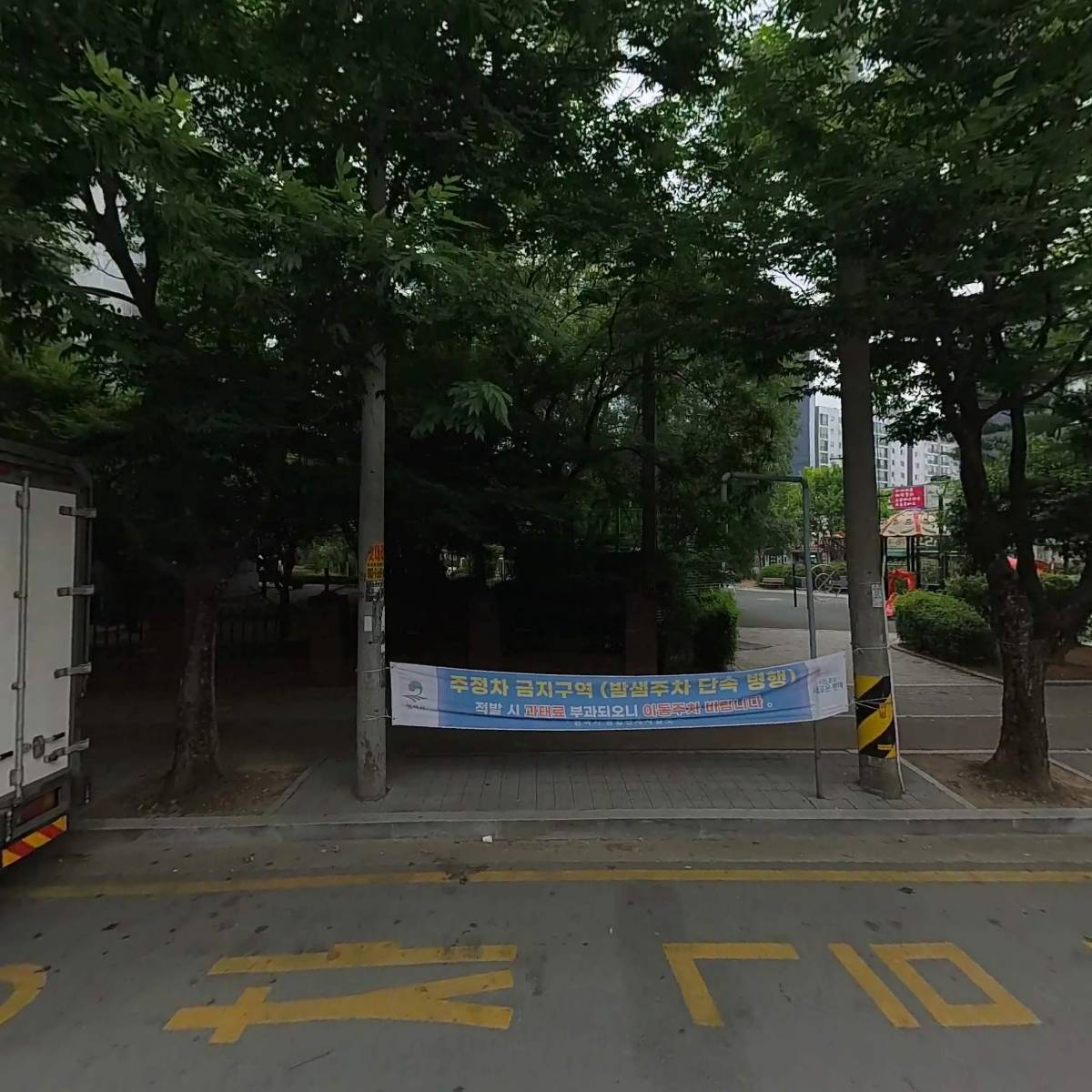 히비오르