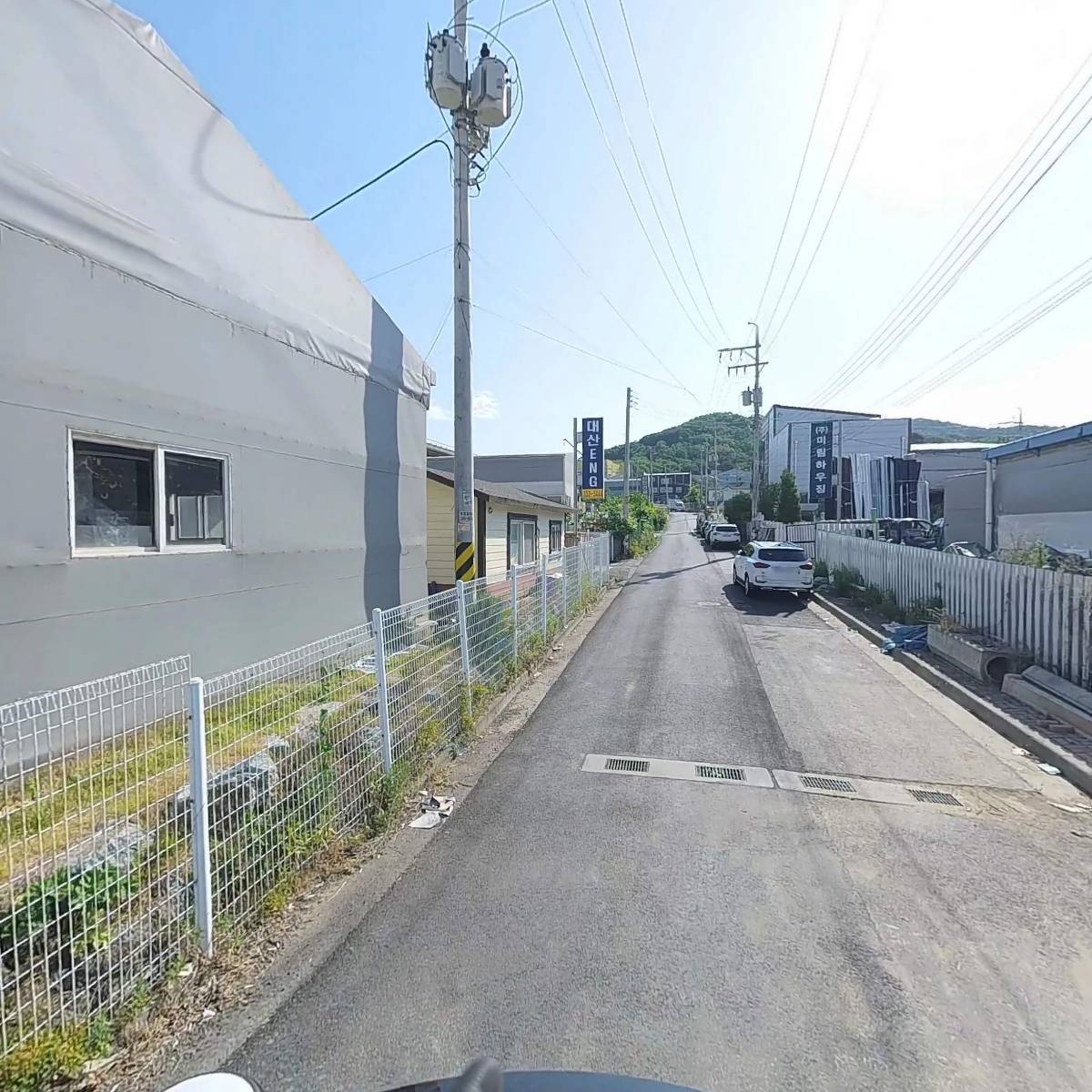 (주)삼부파나텍_2