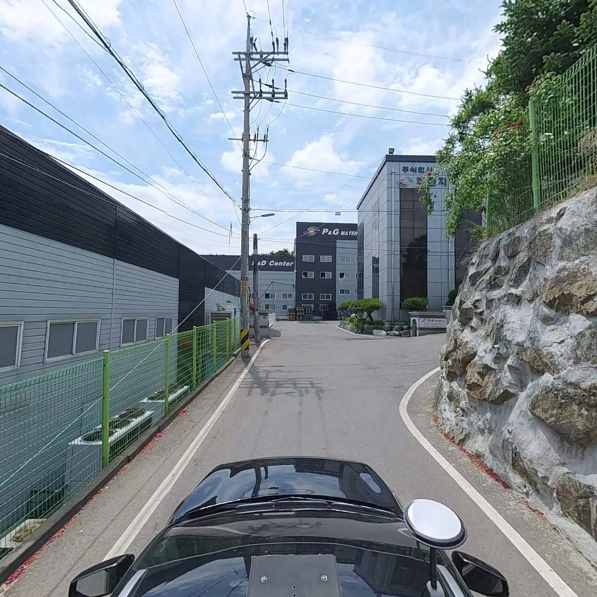 주식회사 이엑스알_4
