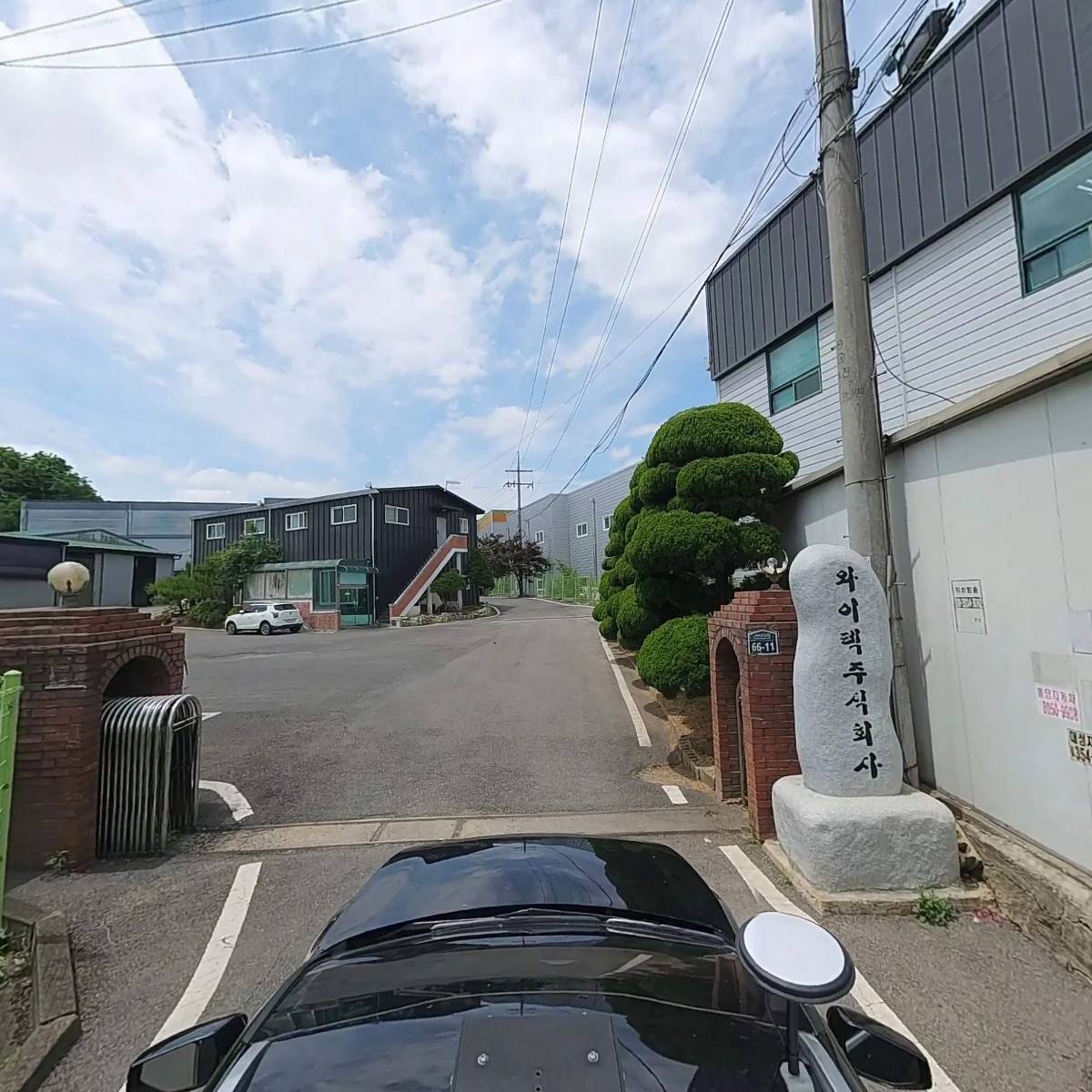 스타일푸드_4