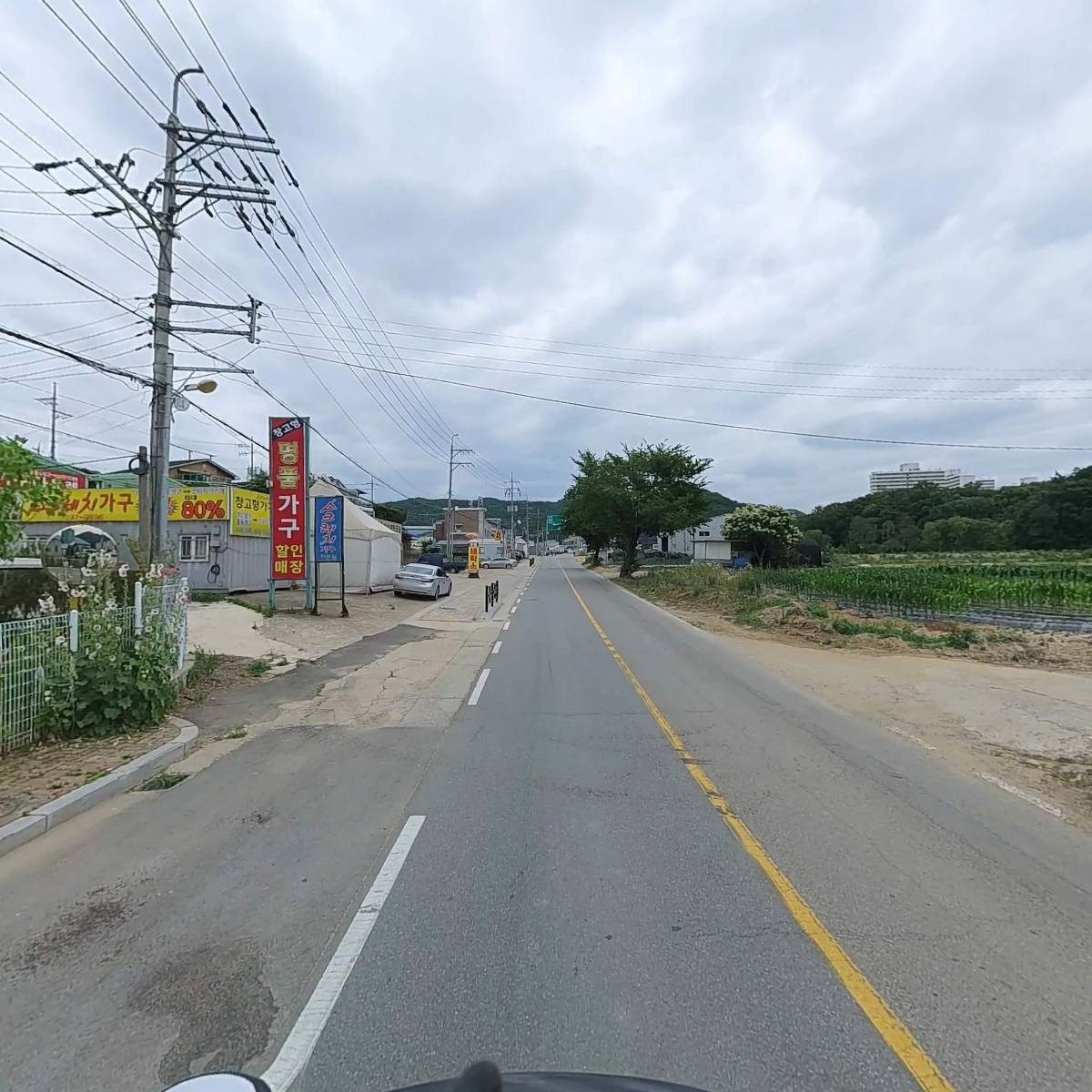우리에프앤에프_2