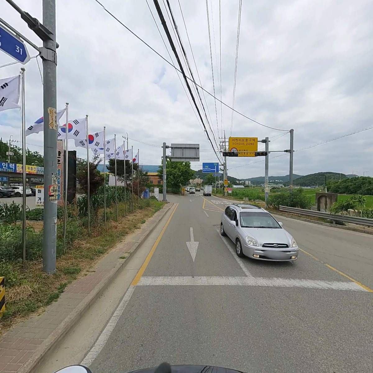 메디컬코리아_2
