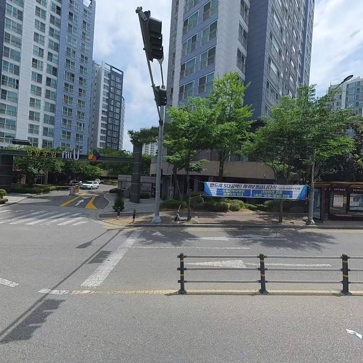 온앤팜_3